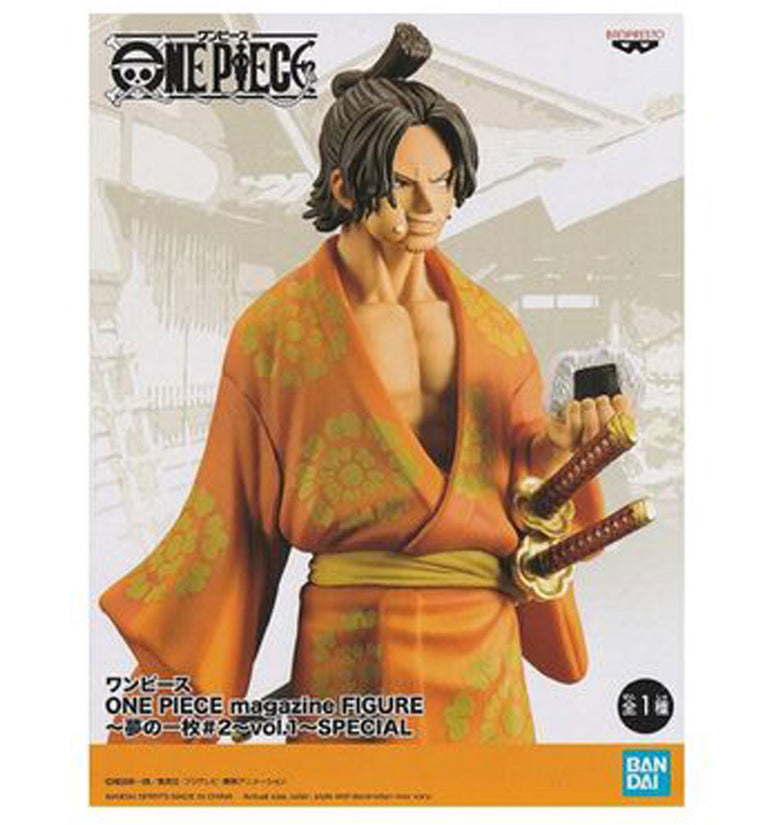 BANPRESTO ONE PIECE MAGAZINE FIGURE A PIECE OF DREAM2 VOL.1 12844