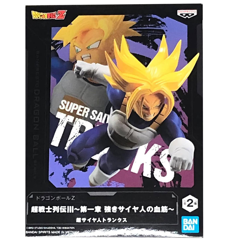 BANPRESTO DRAGON BALL Z TRUNKS SUPER SAYAJIN 19176