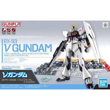 Bandai