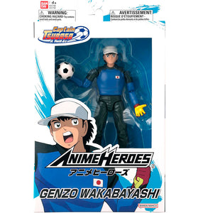 ANIME HEROES Captain Tsubasa - Genzo Wakabayashi 37790