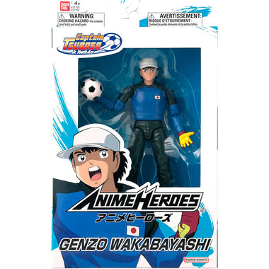 ANIME HEROES Captain Tsubasa - Genzo Wakabayashi 37790
