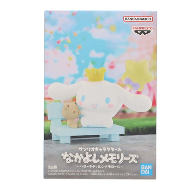 Banpresto - Sanrio Characters Nakayoshi Memories Hello Kitty & Cinnamoroll (B: Cinnamoroll)
