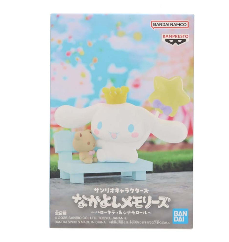 Banpresto - Sanrio Characters Nakayoshi Memories Hello Kitty & Cinnamoroll (B: Cinnamoroll)