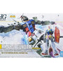 BANDAI HG 1/144 RX-78-2 Gundam E.F.S.F. Prototype Close-Combat Mobile Suit Clear Color Ver. Gundam Clear Color Ver.