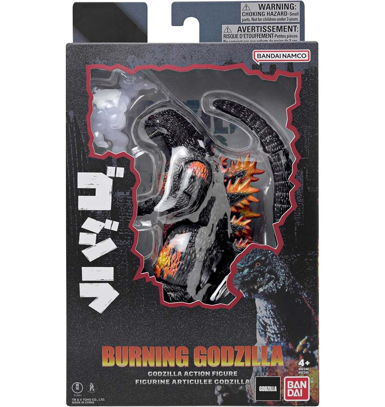 Bandai Namco Burning Godzilla 6