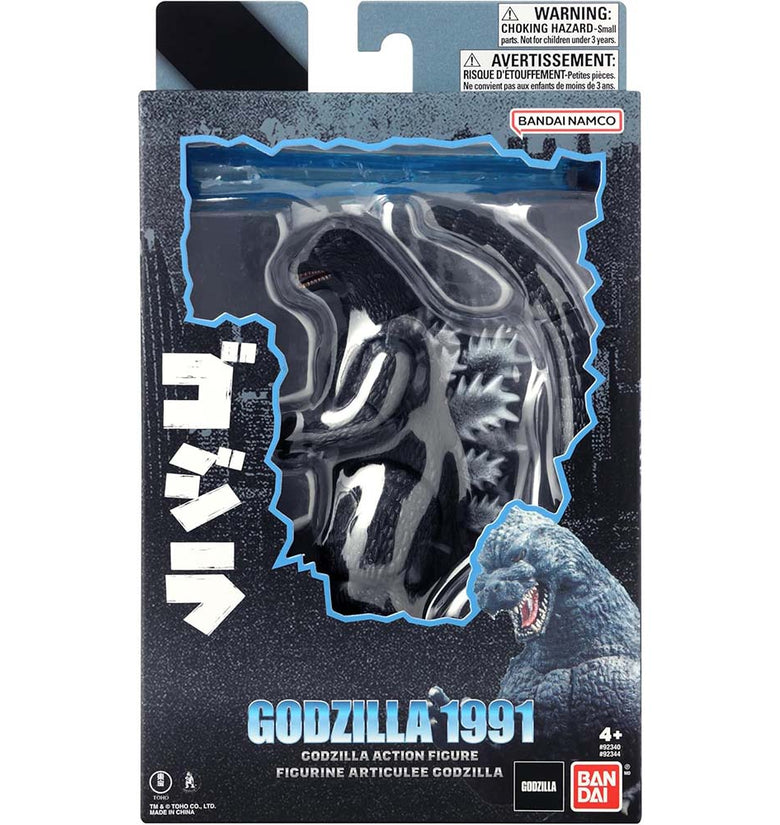 Bandai Namco Godzilla 1991 6