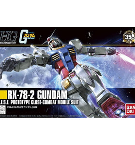 HGUC Gunpla 35th Revive RX-78-2 Gundam - E.F.S.F. Prototype Close-Combat Mobile Suit