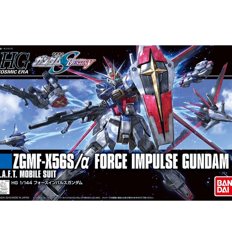 Bandai Hobby HGCE 1/144 Force Impulse 