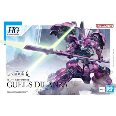 Bandai Hobby HG 1/144 Guel's Dilanza
