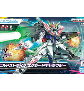 Bandai Hobby Entry Grade 1/144 Build Strike Exceed Galaxy