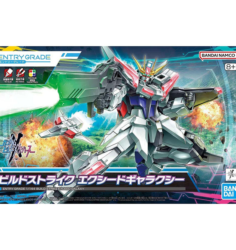 Bandai Hobby Entry Grade 1/144 Build Strike Exceed Galaxy