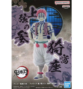 Banpresto Demon Slayer: Kimetsu No Yaiba. Akaza Figura Versión B