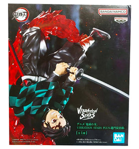 Banpresto Demon Slayer: Kimetsu no Yaiba. Tanjiro Kamado Vibration Stars Plus