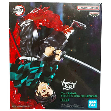 Banpresto Demon Slayer: Kimetsu no Yaiba. Tanjiro Kamado Vibration Stars Plus