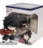 Bandai ChibiMasters Giyu Tomioka 2" 56209