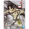 Banpresto Demon Slayer: Kimetsu No Yaiba. Muzan Kibutsuji Vibration Stars