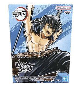 Banpresto Demon Slayer: Kimetsu No Yaiba. Inosuke Hashibira Vibration Stars