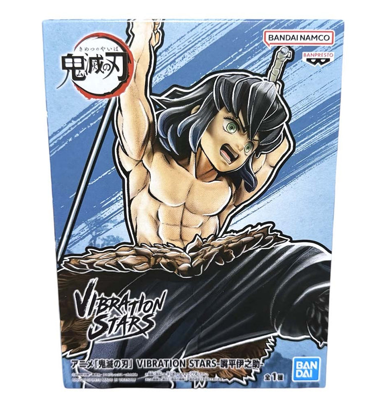 Demon Slayer Kimetsu No Yaiba Inosuke Hashibira Vibration Stars Figure 13cm Banpresto 4983164895506 Demon Slayer Kimetsu No Yaiba Inosuke Hashibira Vibration Stars Figure 13cm Banpresto 4983164895506