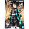Banpresto Demon Slayer: Kimetsu No Yaiba. Tanjiro Kamado Vibration Stars