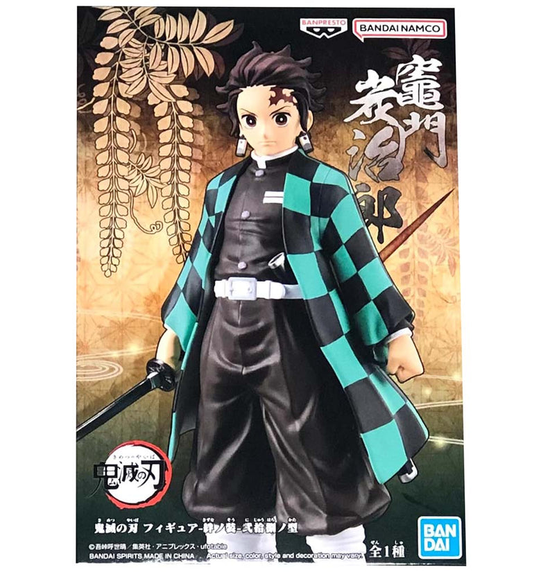 Banpresto Demon Slayer: Kimetsu No Yaiba. Tanjiro Kamado Vibration Stars