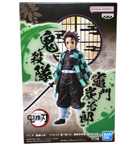 Banpresto Demon Slayer: Kimetsu No Yaiba. Tanjiro Kamado Vibration Stars