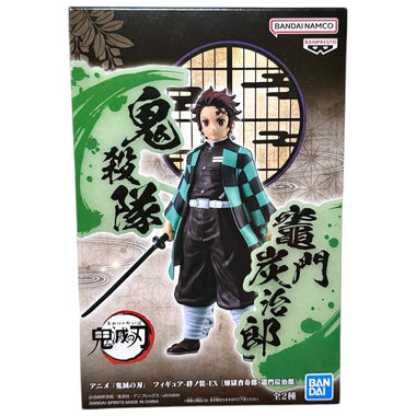 Banpresto Demon Slayer: Kimetsu No Yaiba. Tanjiro Kamado Vibration Stars
