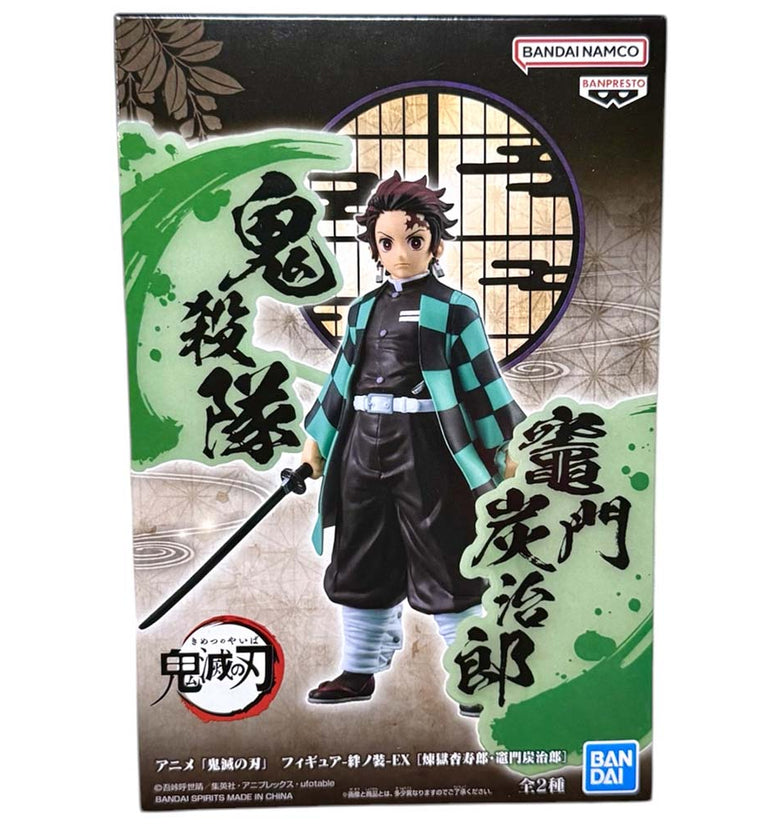 Banpresto Demon Slayer: Kimetsu No Yaiba. Tanjiro Kamado Vibration Stars