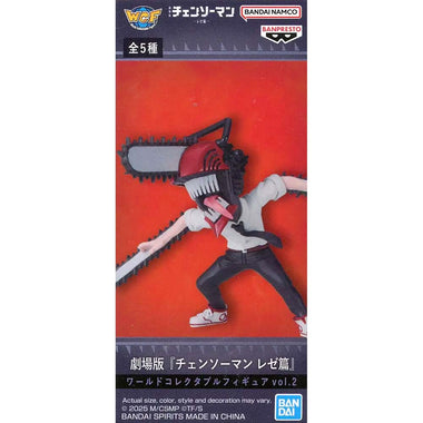 World Collectable Figure Chainsaw Man The Movie: Reze Arc Vol. 2 Galgali Figura Coleccionable 2.8"
