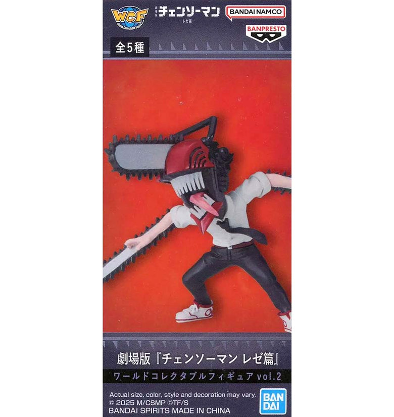 World Collectable Figure Chainsaw Man The Movie: Reze Arc Vol. 2 Galgali Figura Coleccionable 2.8