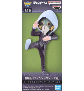 World Collectable Figure Chainsaw Man The Movie: Reze Arc Vol. 2 Chainsaw Man Figura Coleccionable 2.8"