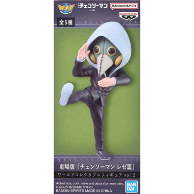 World Collectable Figure Chainsaw Man The Movie: Reze Arc Vol. 2 Chainsaw Man Figura Coleccionable 2.8"