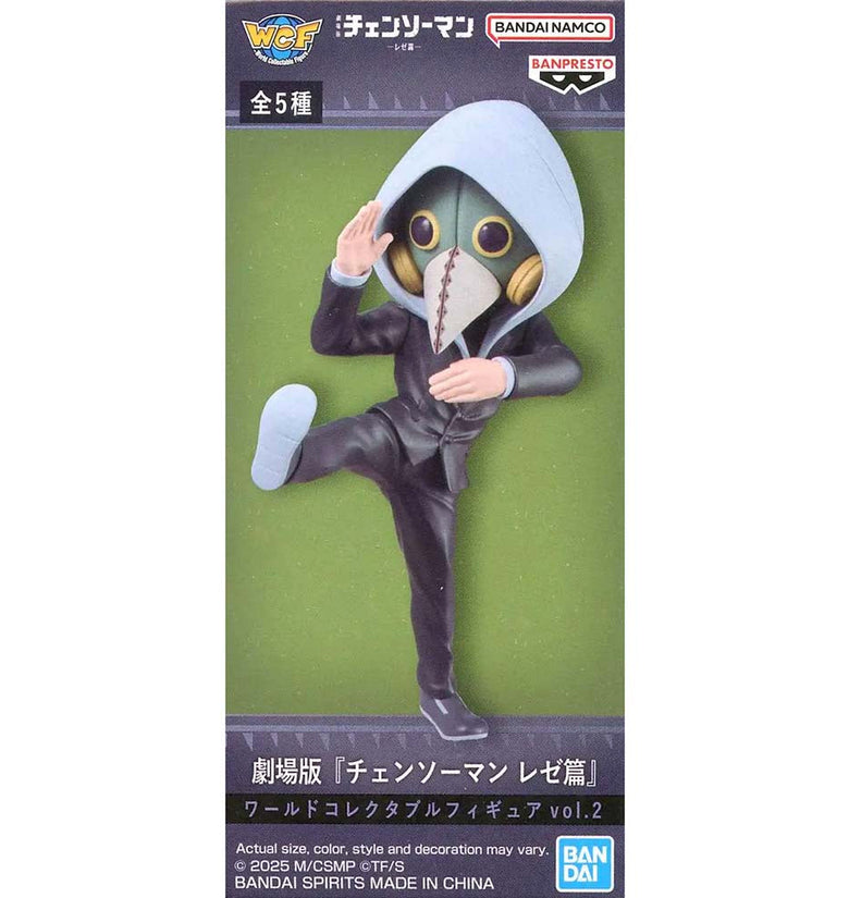 World Collectable Figure Chainsaw Man The Movie: Reze Arc Vol. 2 Chainsaw Man Figura Coleccionable 2.8