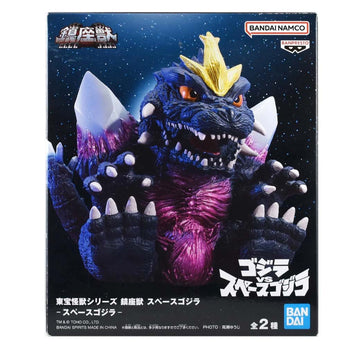 Banpresto Toho Monster Series Space Godzilla Enshrined Monsters Ver. A