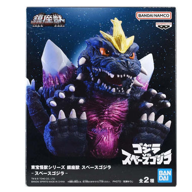 Banpresto Toho Monster Series Space Godzilla Enshrined Monsters Ver. A