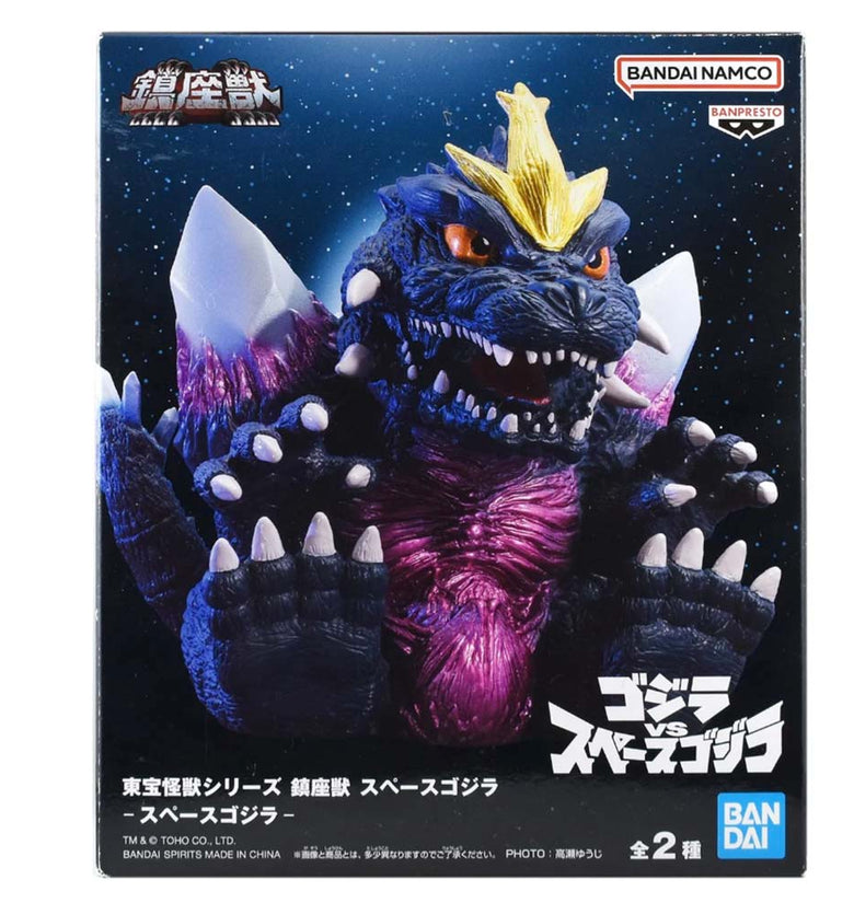 Banpresto Toho Monster Series Space Godzilla Enshrined Monsters Ver. A
