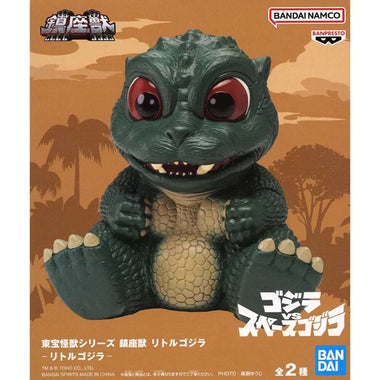 Banpresto Toho Monster Series Little Godzilla Enshrined Monsters Ver. A