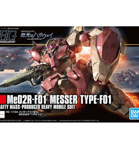 Bandai Spirits HGUC 1/144 Gundam Hathaway’s Flash – Messer Type-F01 Model Kit Gunpla