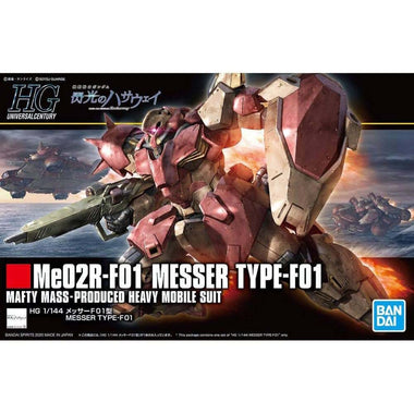 Bandai Spirits HGUC 1/144 Gundam Hathaway’s Flash – Messer Type-F01 Model Kit Gunpla