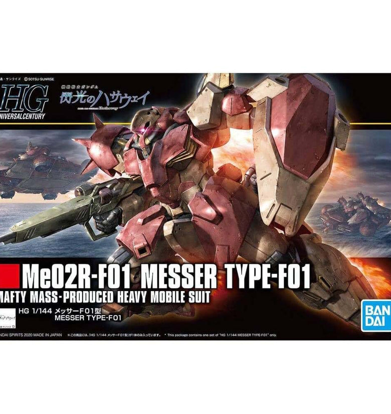 Bandai Spirits HGUC 1/144 Gundam Hathaway’s Flash – Messer Type-F01 Model Kit Gunpla
