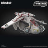 HasLab Star Wars The Vintage Collection LAAT/i Gunship