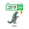 Super 7 ReAction Toho Godzilla Marusan Green & silver (L-Tail)