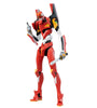 YOLOPARK Figura Evangelion – 7.87 pulgadas Neon Genesis Evangelion modelo Kit (EVA-02)