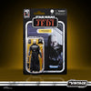 STAR WARS VIN ALBION (DARTH VADER) F7310