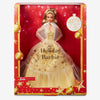Barbie Holiday Doll Latina HJX06