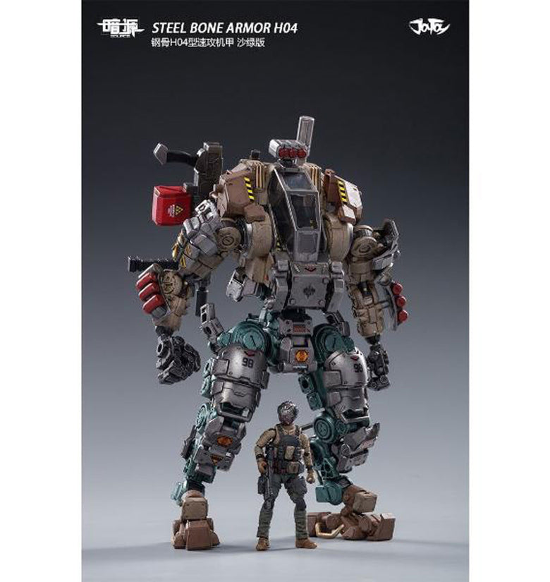 Joy Toy - Steel Bone H04