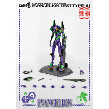 ThreeZero