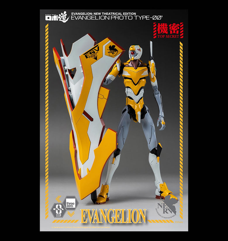 Evangelion: New Theatrical Edition ROBO-DOU Evangelion Proto Type-00′